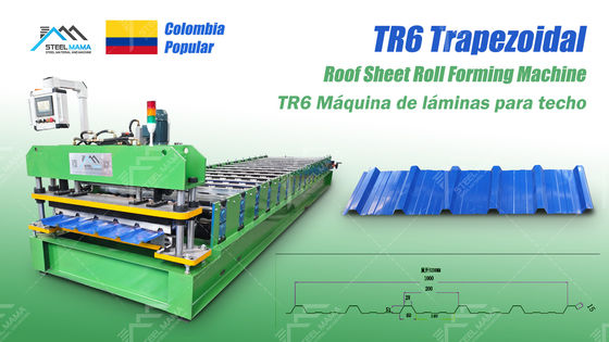 8-15 м/мин. Скорость машины для формирования кровельных листов 3 кВт. Гидравлическая мощность и управление ПЛК