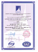 Китай Cangzhou Best Machinery Co., Ltd Сертификаты