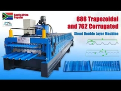 Настраиваемая двухслойная кровельная плитка с Delta PLC и высококачественными 45 стальными роликами